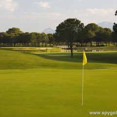 Gloria New Golf Course