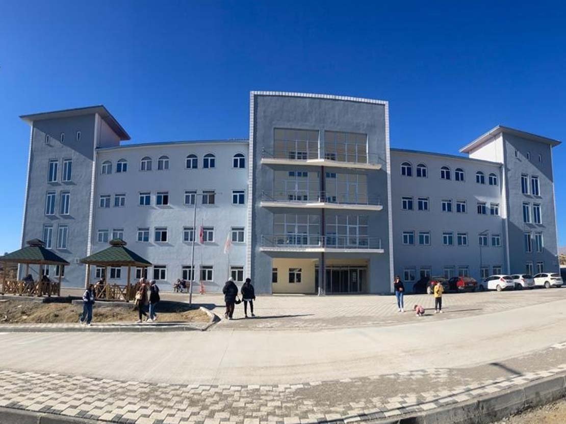 GÜMÜŞHANE ÜNİVERSİTESİ