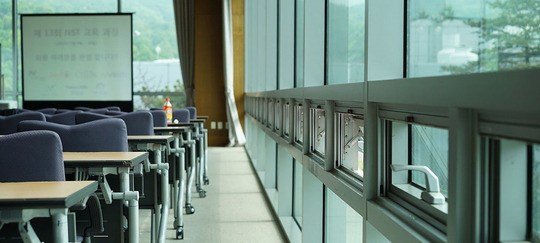 Şirketin Unsurları