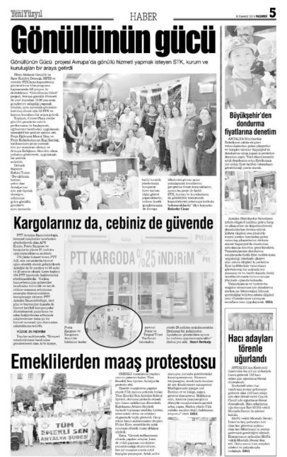 WhatsApp Image 2019-07-08 at 17.09.11