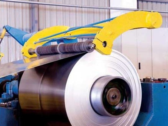 Cold Formed Indust Steel System