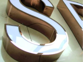 Kutu harf alacağınız firma Hakkında